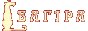 ����� ���� 
